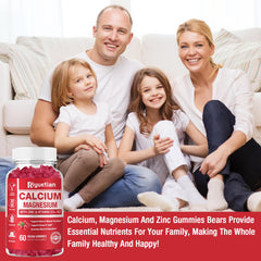 Riyuetian calcium gummies ready for a simple daily supplementation routine.