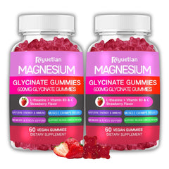 Riyuetian Magnesium Glycinate Gummies bottle for daily calm support.
