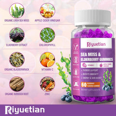 Riyuetian sea moss gummies ingredients chart highlights core botanicals for wellness