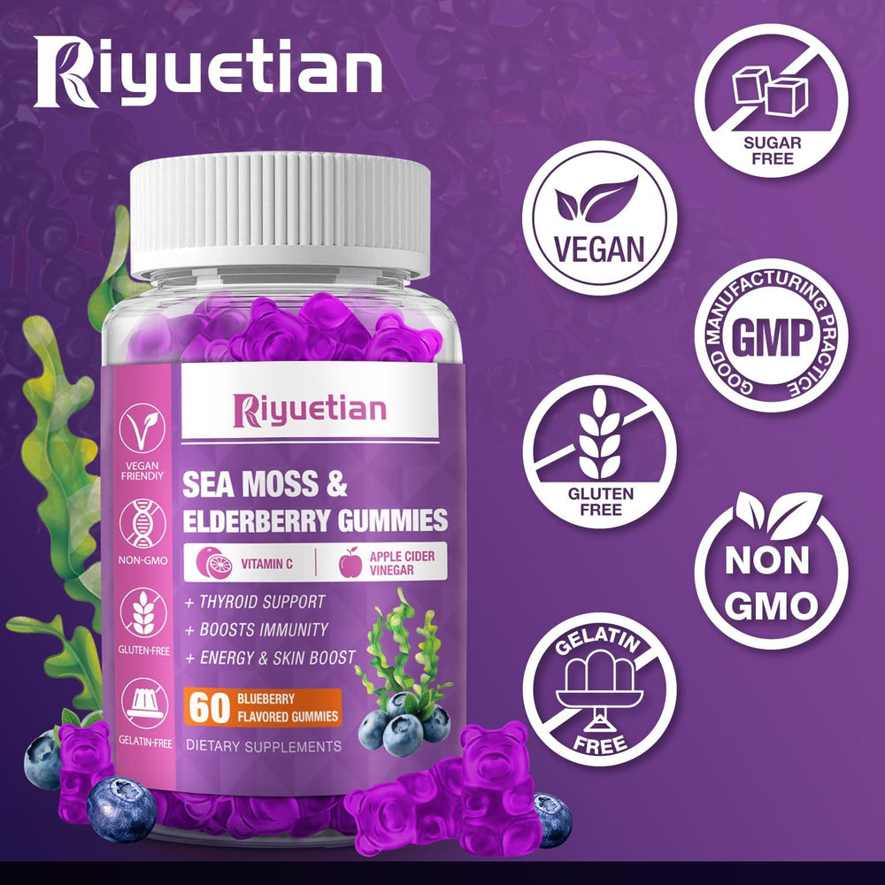 Riyuetian gummies packaging shot demonstrates vegan-friendly formula for everyday supplementation