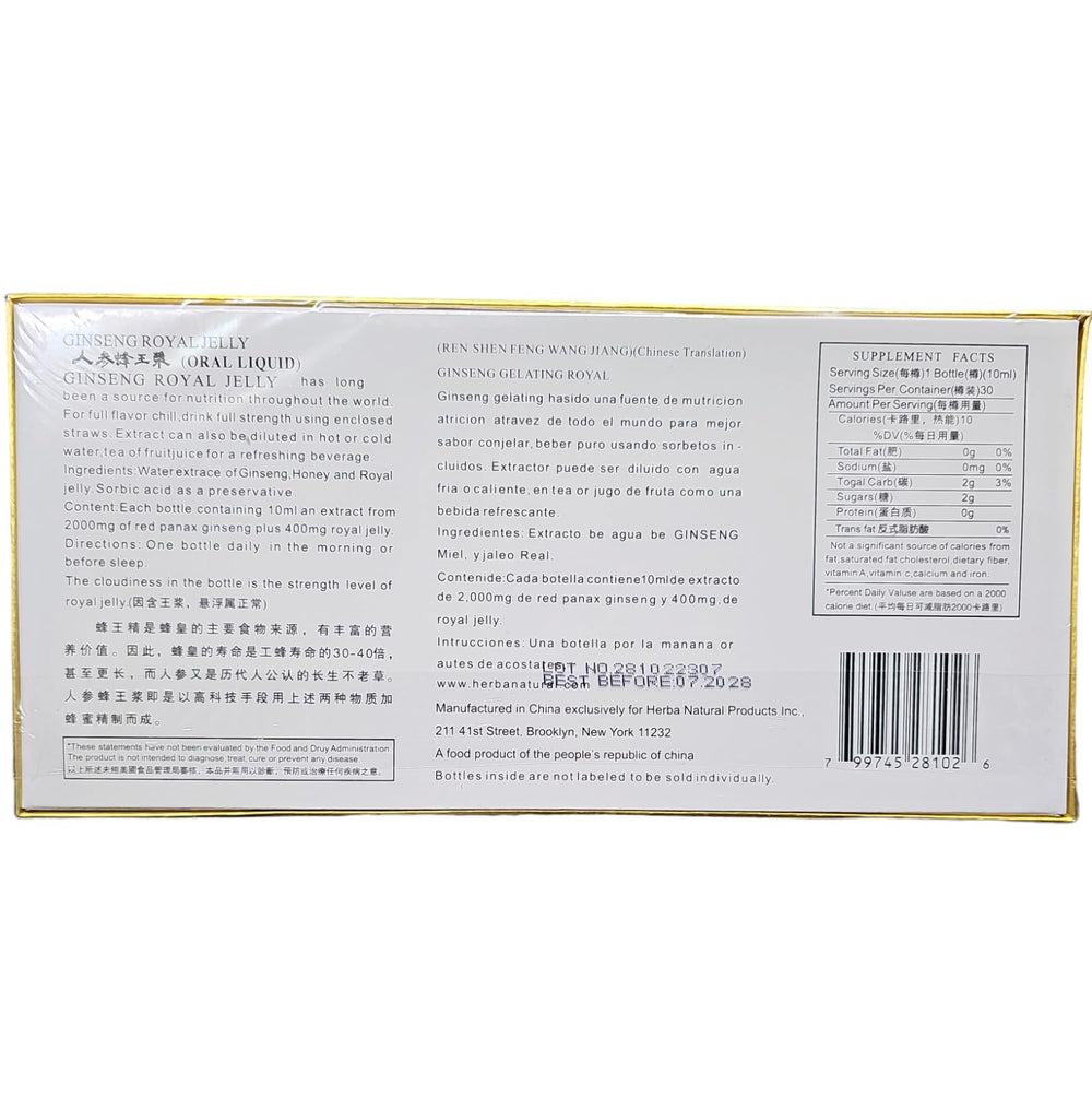Royal King Deluxe ginseng royal jelly liquid bottle pour facilitates quick dosing