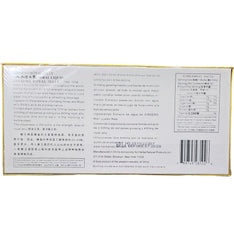 Royal King Deluxe ginseng royal jelly liquid bottle pour facilitates quick dosing