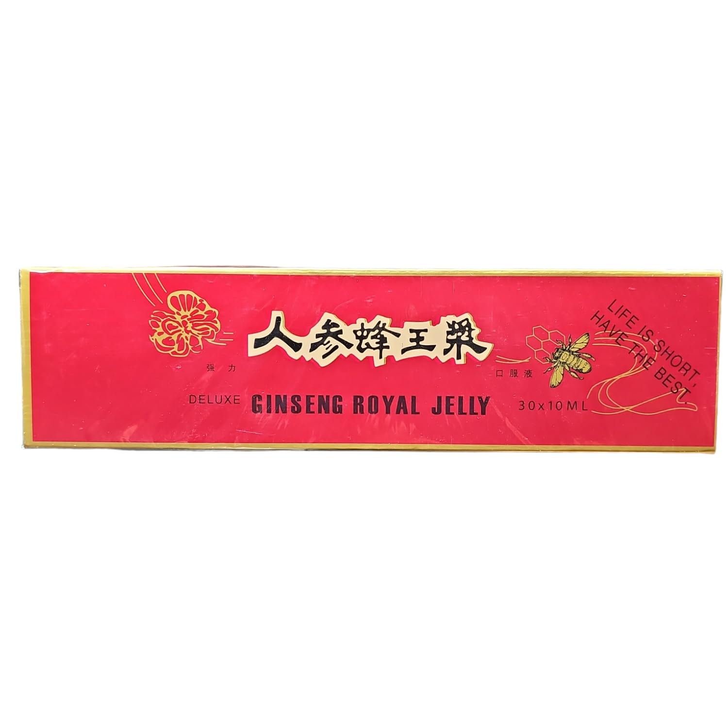 Royal King Deluxe label close-up highlights premium ingredients