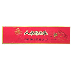 Royal King Deluxe label close-up highlights premium ingredients