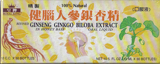 Royal King ginseng ginkgo biloba bottle pour for easy daily use with honey base.