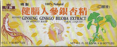Royal King ginseng ginkgo biloba bottle pour for easy daily use with honey base.