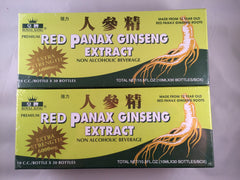Royal King red Panax ginseng 60 vials of 10ml offer convenient, on-the-go wellness.