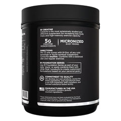 Rule 1 Creatine Powder mixing glass demonstrates easy, clump-free mixing.