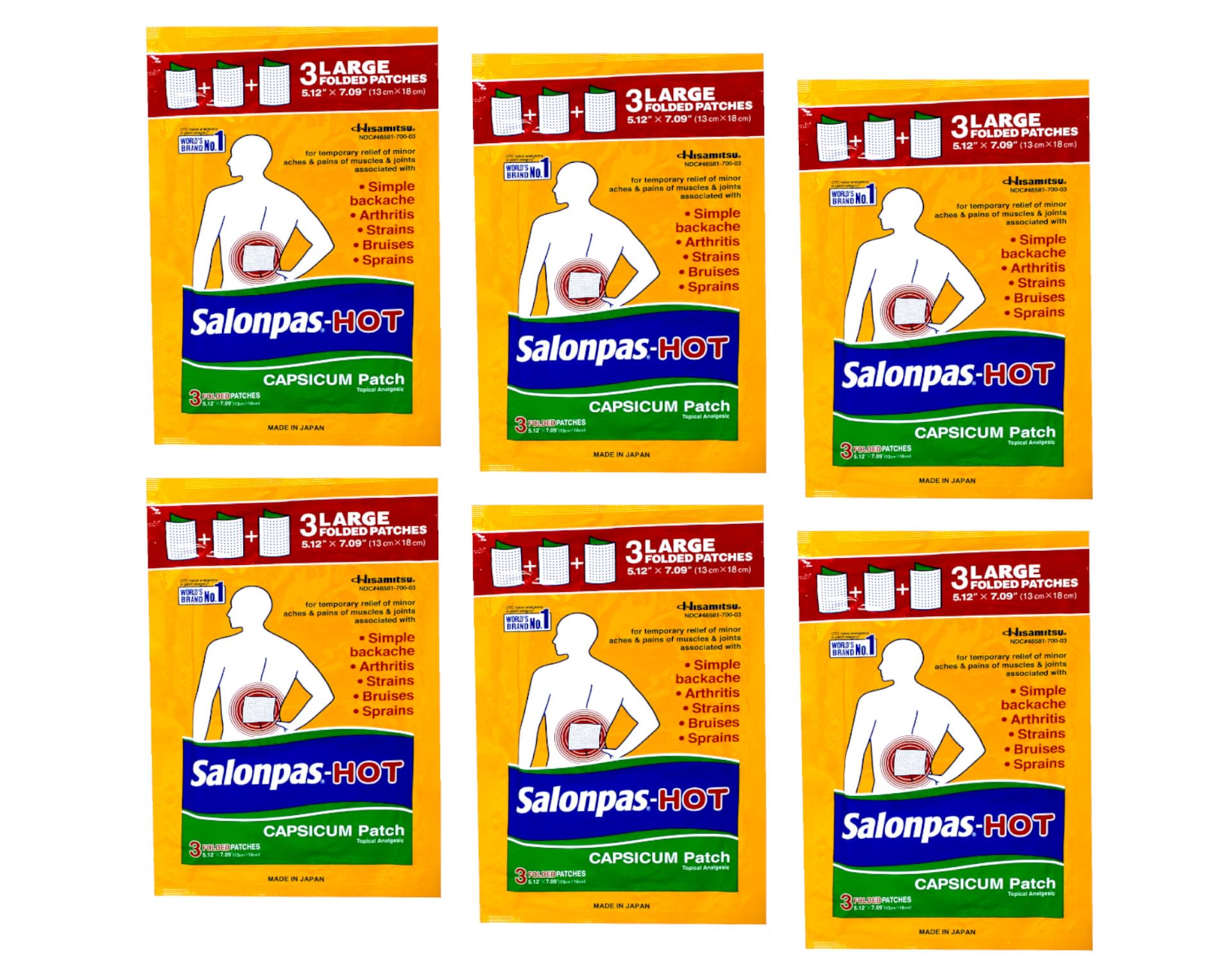 Salonpas hot capsicum patch box image, convenient packaging for quick relief