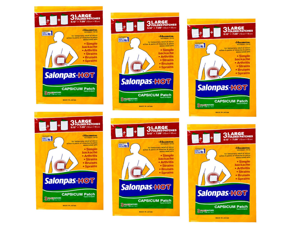 Salonpas hot capsicum patch box image, convenient packaging for quick relief