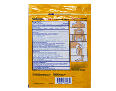 Salonpas hot capsicum patch applied to shoulder or back may ease localized discomfort