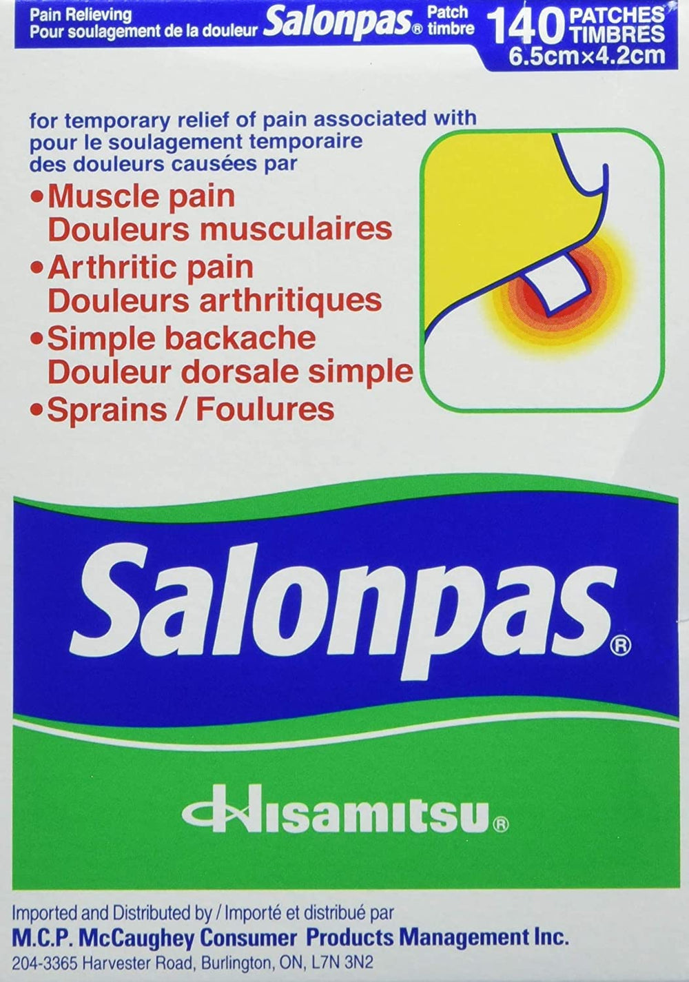 Salonpas patch portable dispensing case emphasizes on-the-go relief convenience.