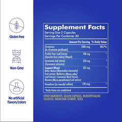 Santo Remedio Super Nopal label highlights exclusive non-GMO formula.