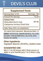 Secrets of the Tribe lab testing certificate highlights purity and safety