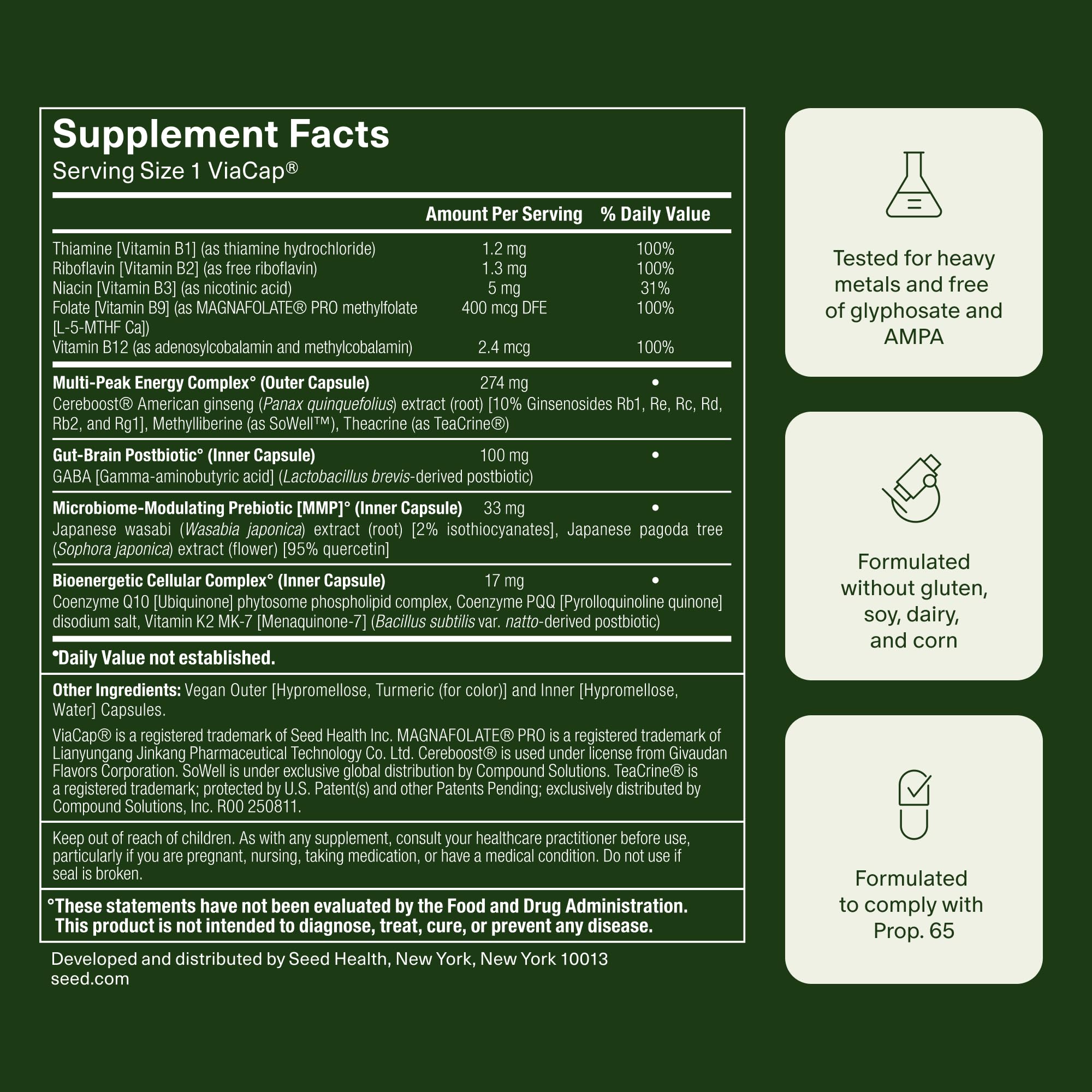 Seed AM-02 30-day supply box on display communicates reliable routine.