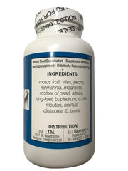 Seven Forests Morus Fruit Tablets packaging front promotes daily wellness.