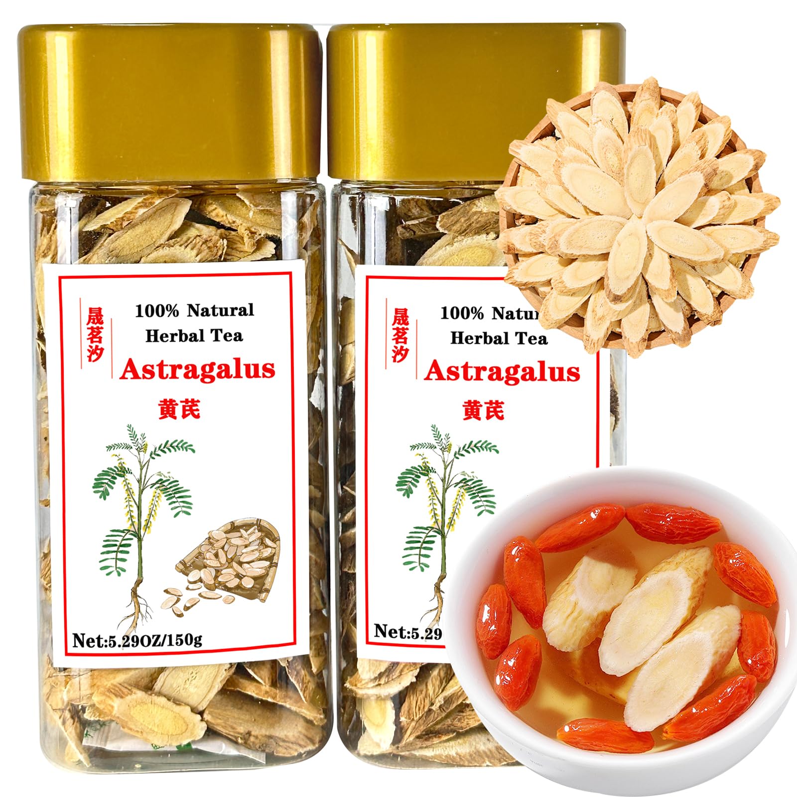 Shengmingxi Huangqi slices in a bottle show clean, sulfur-free quality ideal for daily tea