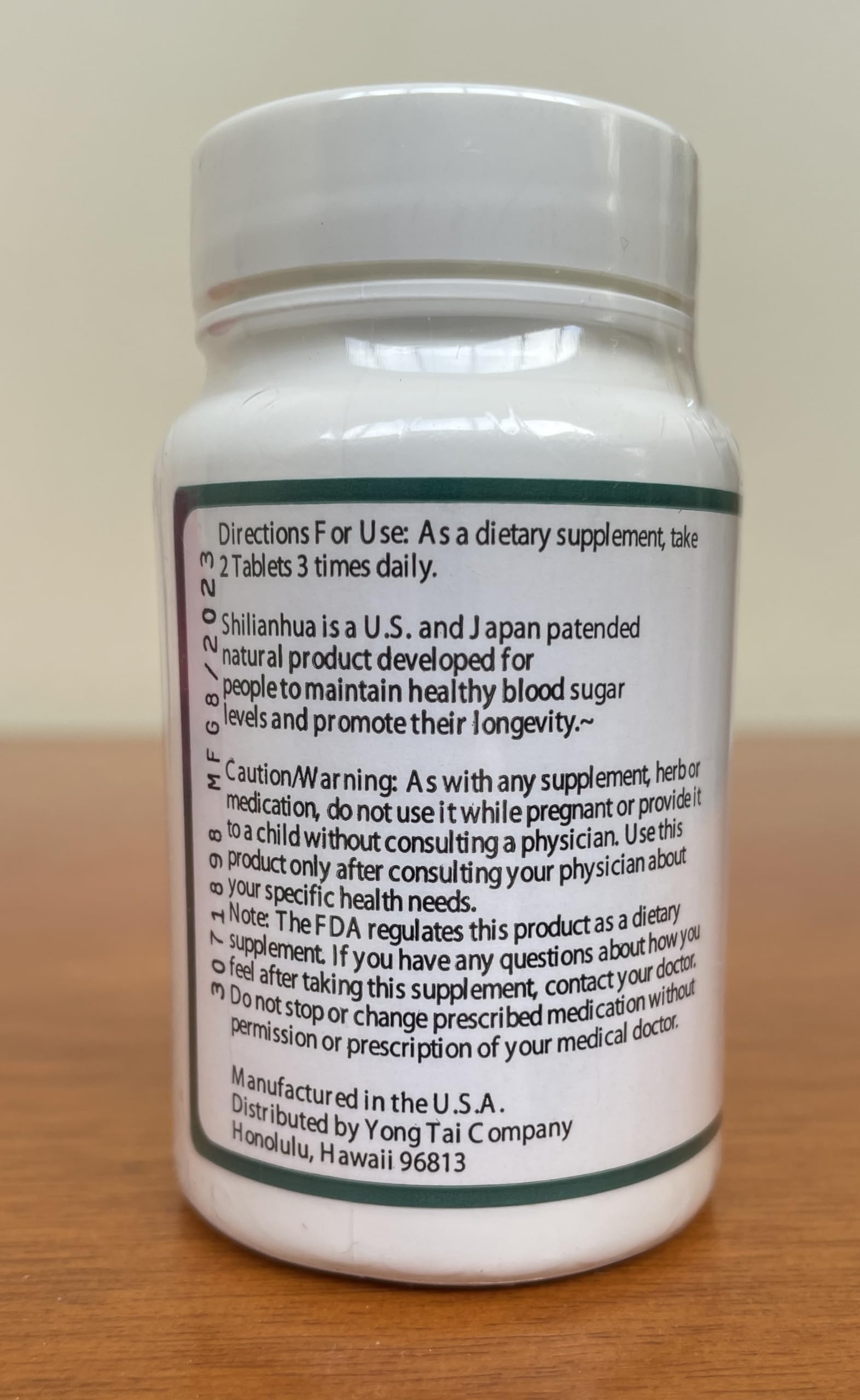 Shilianhua label highlights U.S. and Japan patents for credibility.
