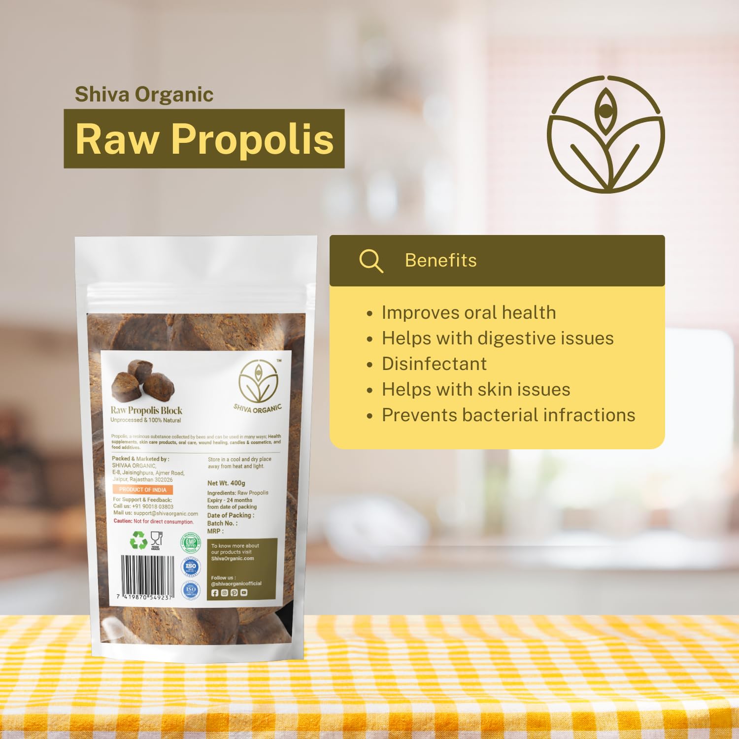 Shiva Organic propolis block closeup texture showing natural resin colors.