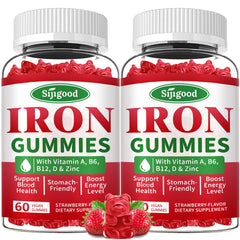 Sijigood iron gummies strawberry bottle shown for vegan iron support