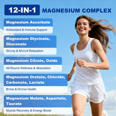 Sijigood bottle back nutrition label highlights vegan, non-GMO formula