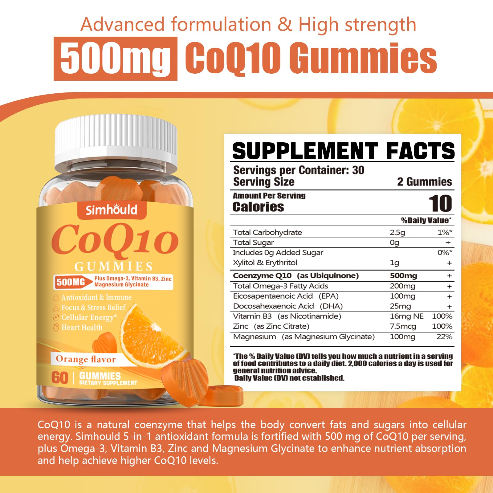 Simhould CoQ10 gummies close-up with omega-3 and zinc for heart health.