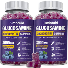 Simhould glucosamine chondroitin gummies bottle close-up suggesting joint support for active days