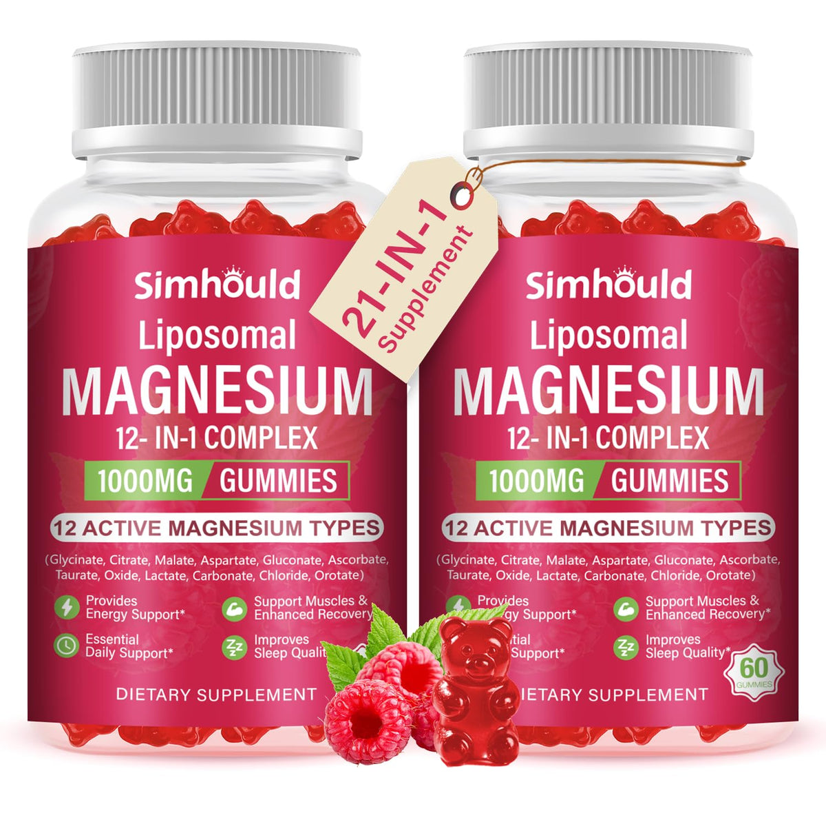 Simhould liposomal magnesium gummies packaging showcasing daily mineral support.