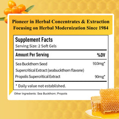 Sino-Sci Stomach Care bottle highlighting propolis extract