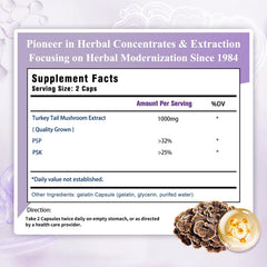 Close-up of Sino-Sci Turkey Tail label highlighting PSK and PSP for wellness.