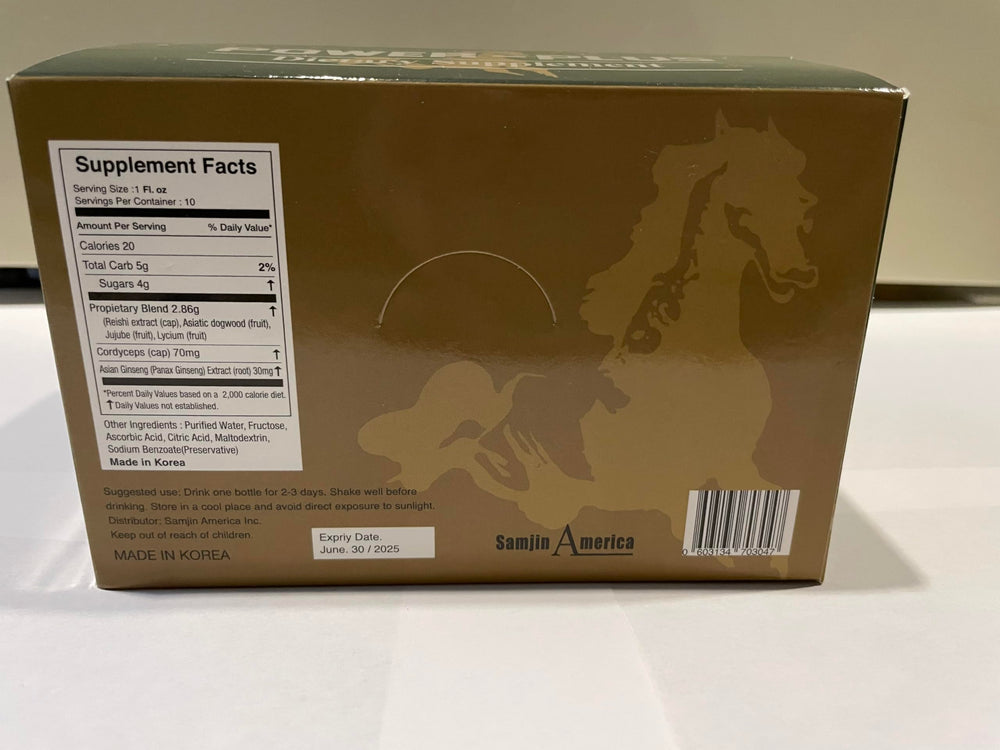 Honey drops and gold honey visible in Skydia Power Plus blend