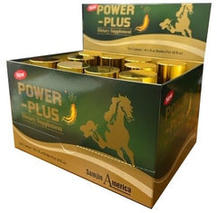 Stack of 10-bottle Skydia Power Plus packaging on display