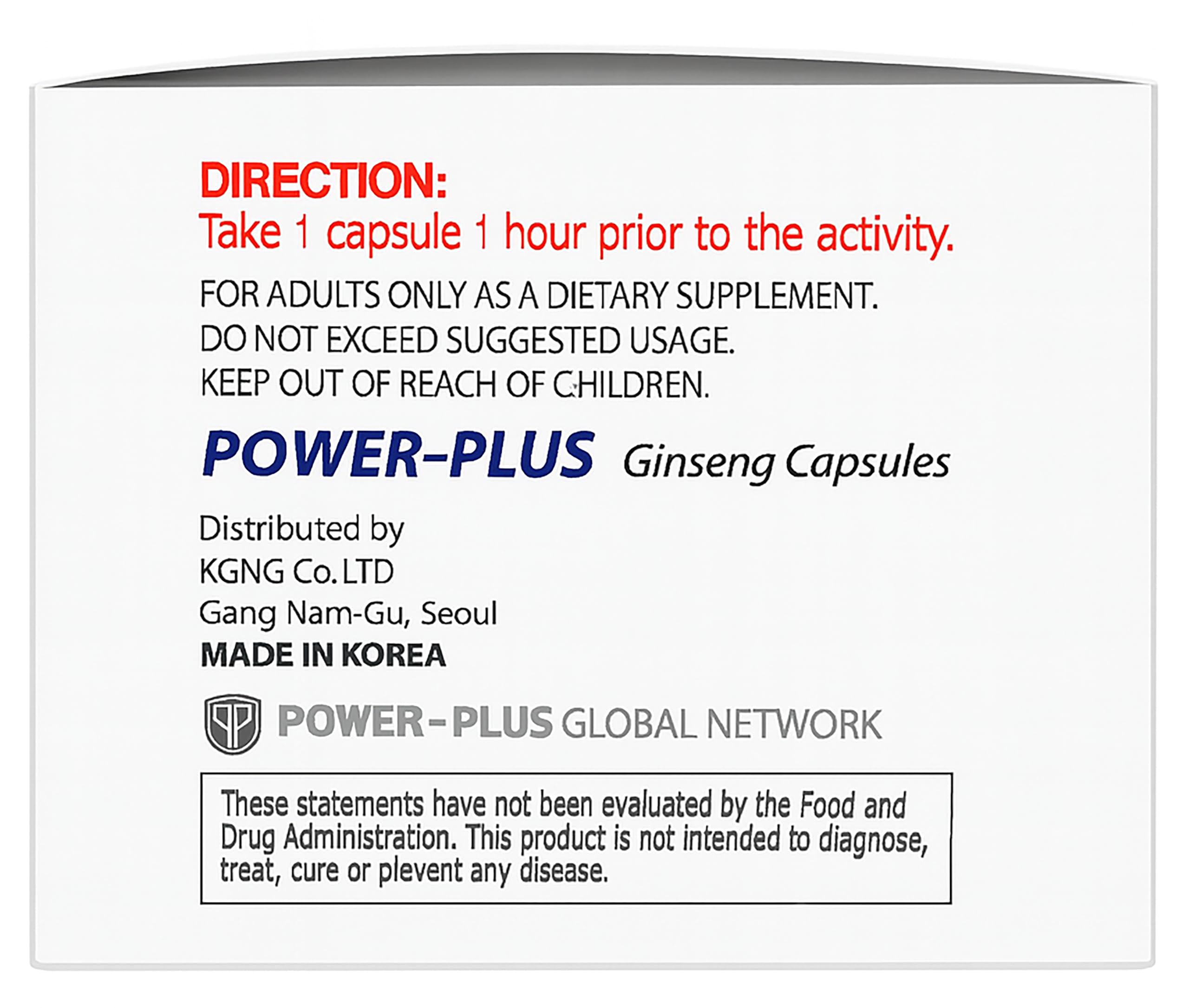 Label detail of Skydia Power Plus Super showing ginseng blend and energy support.