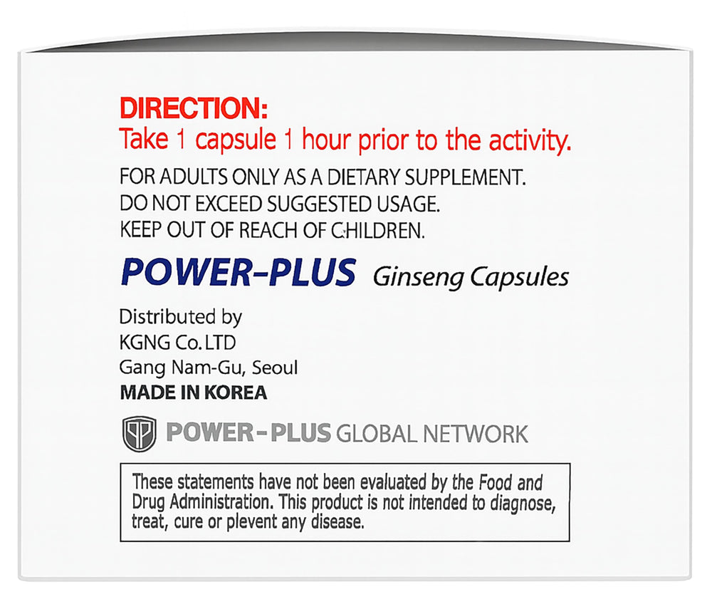 Label detail of Skydia Power Plus Super showing ginseng blend and energy support.