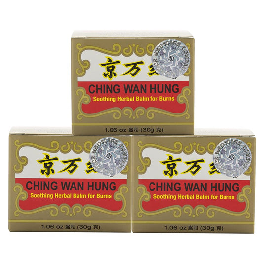 Solstice Ching Wan Hung balm jar front view for burns and soothing