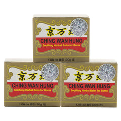Solstice Ching Wan Hung balm jar front view for burns and soothing