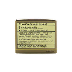 Solstice packaging box for Ching Wan Hung balm displaying jar count