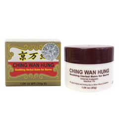 Solstice Ching Wan Hung balm texture close-up showing smooth herbal consistency