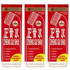 Solstice Medicine Company Zheng Gu Shui roll-on bottle 3 pack ready for quick temporary relief