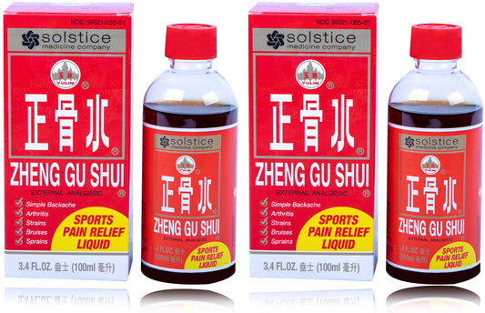 Solstice Zheng Gu Shui lotion bottle 3.4 oz for convenient topical use