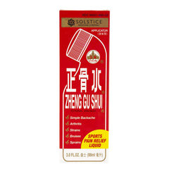 Solstice Zheng Gu Shui roll-on application on skin provides targeted relief