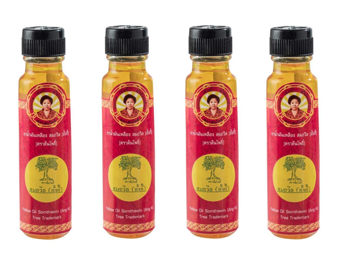 Somthawin Angki Hotel Spa yellow oil bottle pour for quick training warm-ups