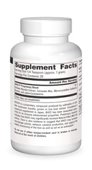 Source Naturals AHCC powder label highlights vegetarian formula and no dairy