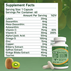 SpenHerb Eye Vitamin bottle beside packaging highlights quality.