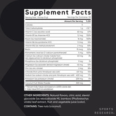 Sports Research Hydrate Powder includes coconut water powder for natural sweetness