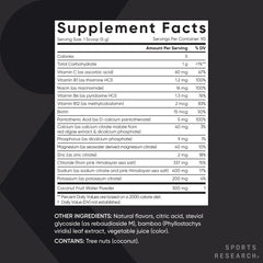 Sports Research Hydrate variety pack offers multiple flavors for variety.