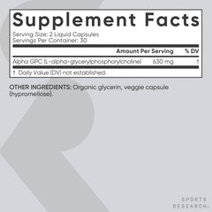 Sports Research non-GMO and gluten-free badge reinforces product purity.