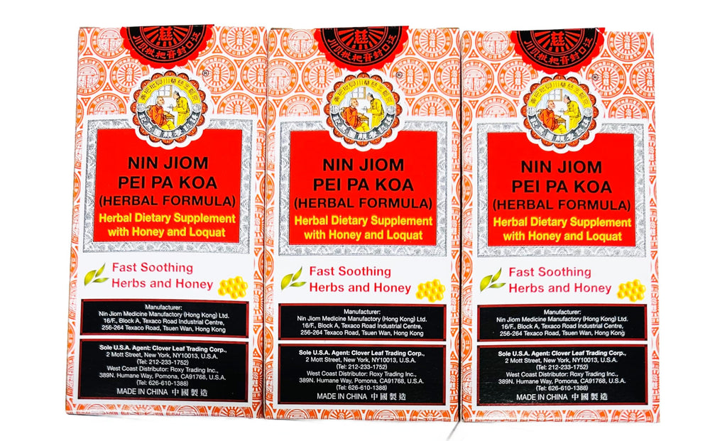 Sprout Talk Nin Jiom Pei Pa Koa 3-pack box front for cough relief
