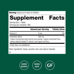 Cyruta Plus tablets closeup highlighting texture and daily support for circulation.