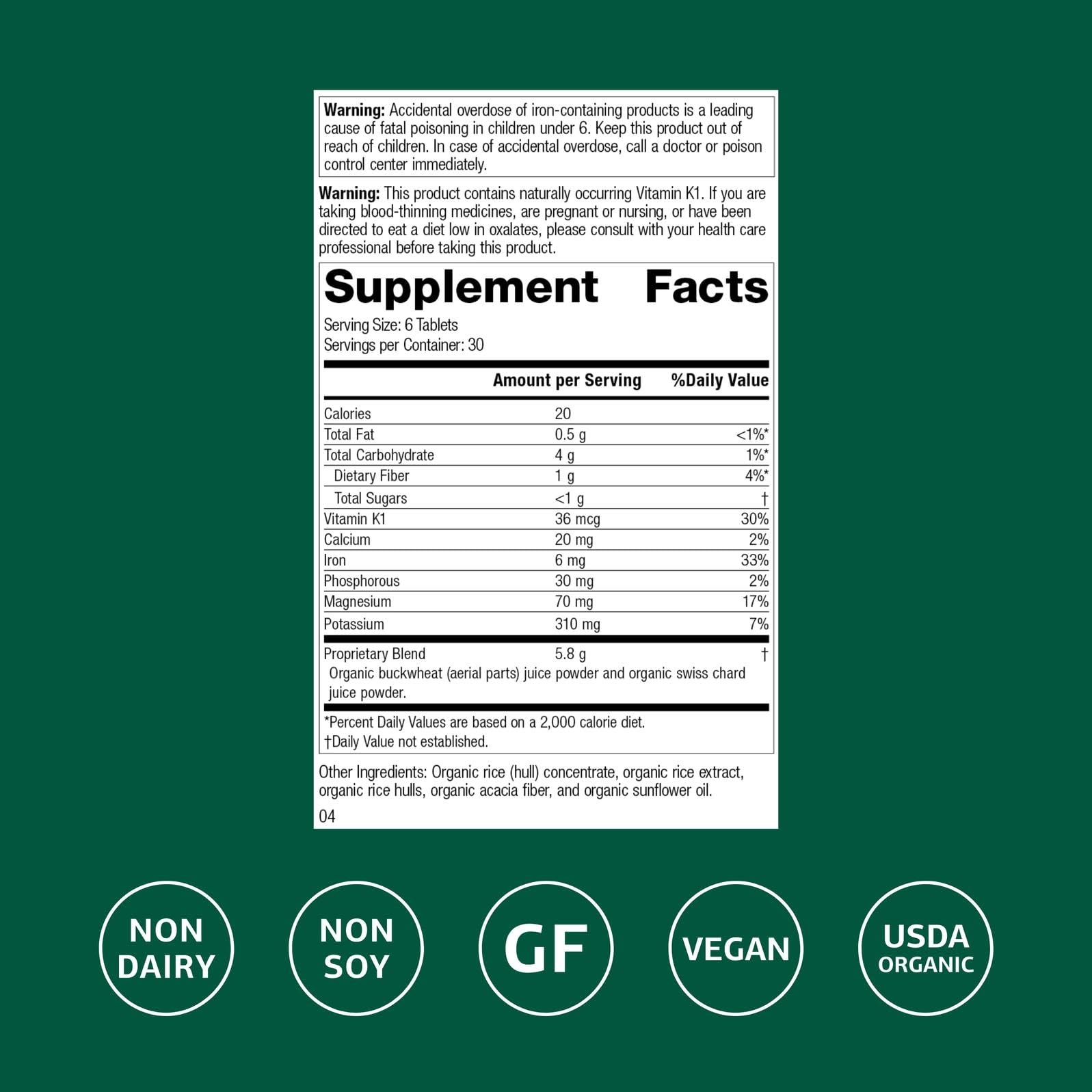 Standard Process E-Z Mg bottle back with vegan, gluten-free labeling.